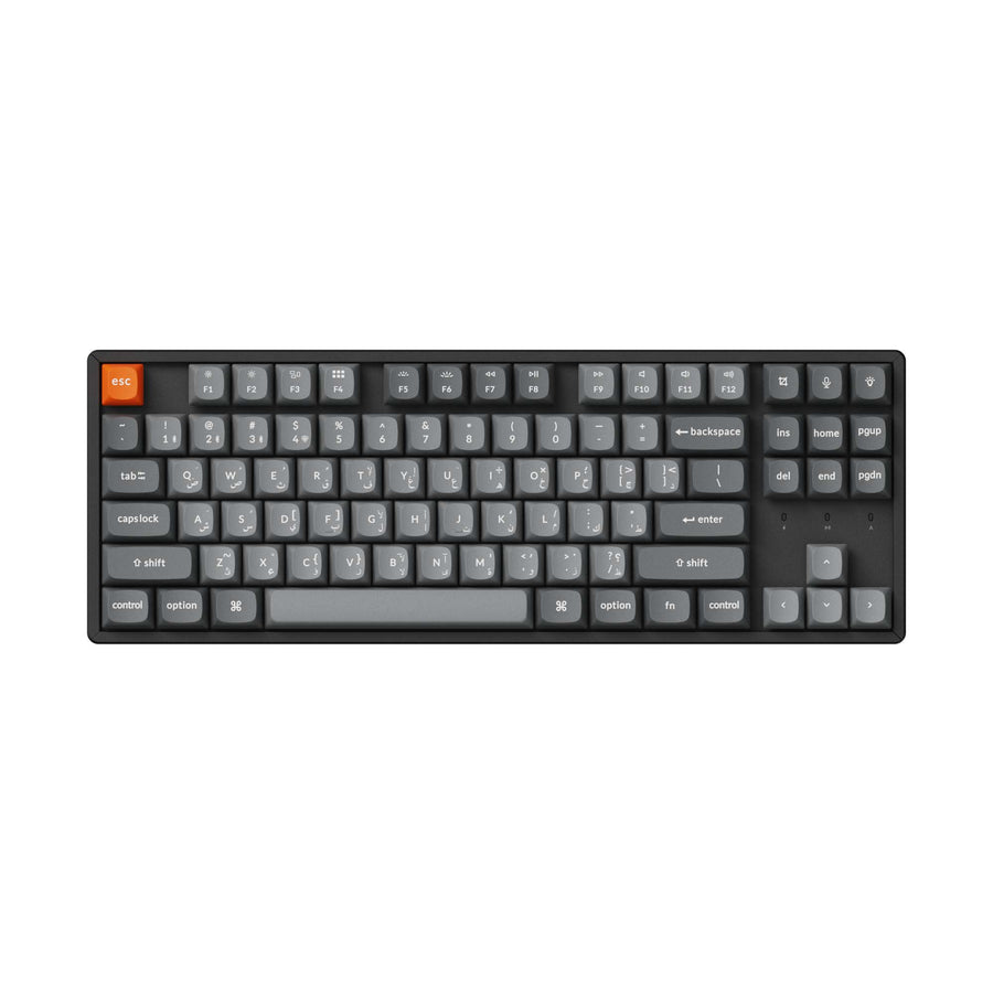 Keychron K8 Max giveaway